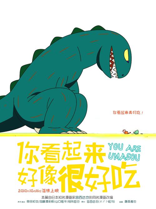 杜克大学商业管理文凭证书